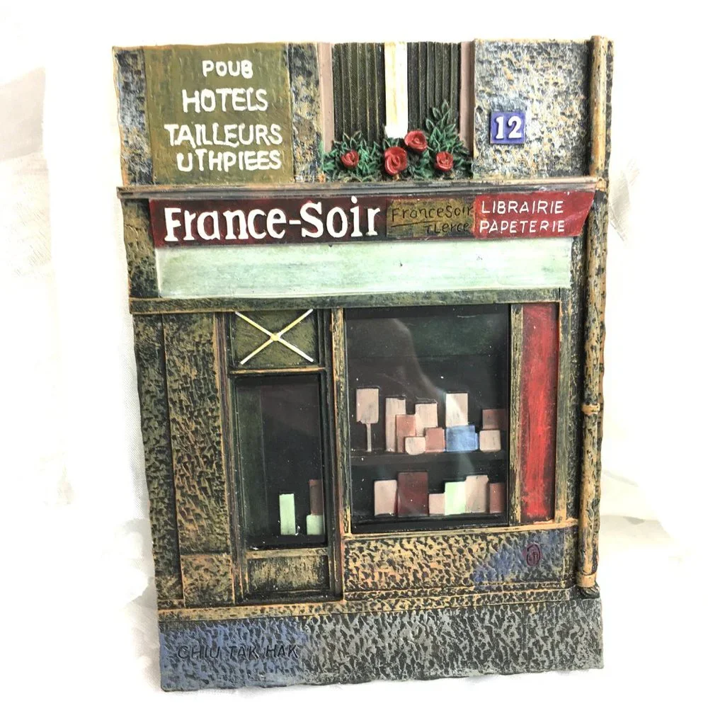 * French Market Wall Set of Four Plaques Chiu Tak Hak Paris Store Front Vtg
